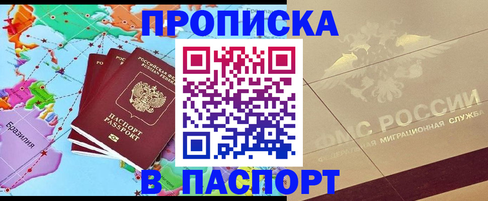 форма 3 в Нарьян-Маре